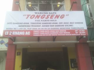 TONGSENG NARYO SERPONG